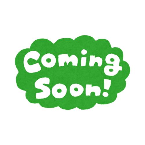 Coming Soon Image